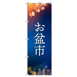 ̂ڂ ~s W600×H1800mm TCVeB IWifUC T-00261