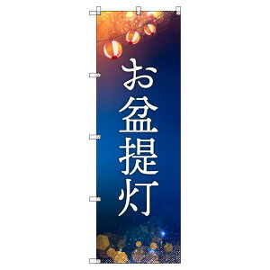̂ڂ ~ W600×H1800mm TCVeB IWifUC T-00262
