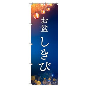̂ڂ ~_ W600×H1800mm TCVeB IWifUC T-00268