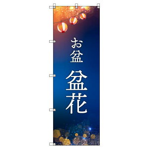 ̂ڂ ~_~ W600×H1800mm TCVeB IWifUC T-00271