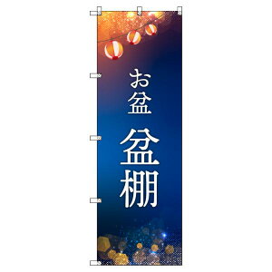 ̂ڂ ~_~I W600×H1800mm TCVeB IWifUC T-00272