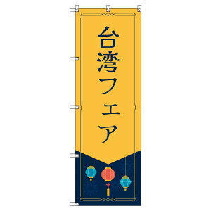 ̂ڂ ptFA W600×H1800mm TCVeB IWifUC T-00280
