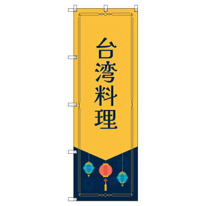 ̂ڂ p W600×H1800mm TCVeB IWifUC T-00282