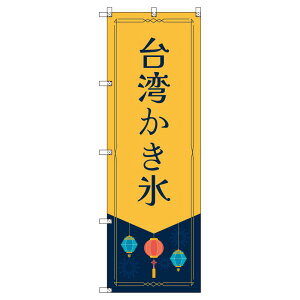 ̂ڂ pX W600×H1800mm TCVeB IWifUC T-00287