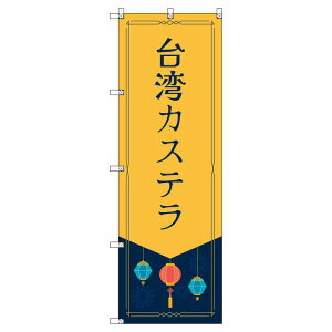 ̂ڂ pJXe W600×H1800mm TCVeB IWifUC T-00288