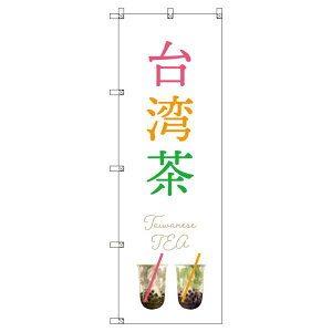 ̂ڂ p_ W600×H1800mm TCVeB IWifUC T-00293