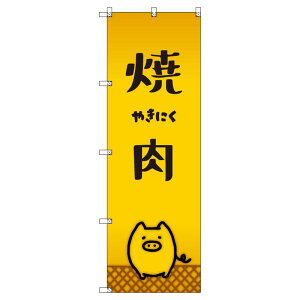 ̂ڂ ē_ W600×H1800mm TCVeB IWifUC T-00294