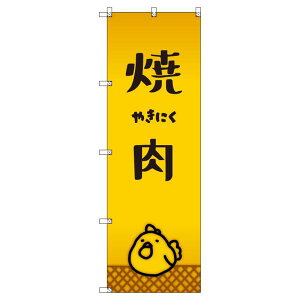 ̂ڂ ē_ W600×H1800mm TCVeB IWifUC T-00296