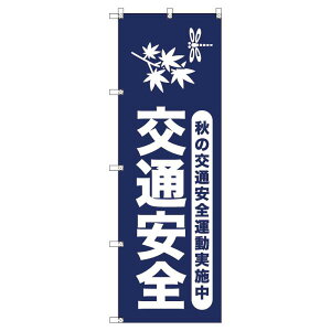 ̂ڂ ȞʈS^{_ W600×H1800mm TCVeB IWifUC T-00305