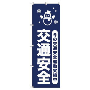 ̂ڂ ~̌ʈS^{_ W600×H1800mm TCVeB IWifUC T-00309