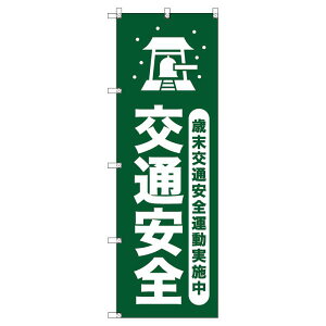 ̂ڂ ΖʈS^{_[ W600×H1800mm TCVeB IWifUC T-00318