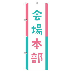 ̂ڂ {01 W600×H1800mm TCVeB IWifUC T-00323