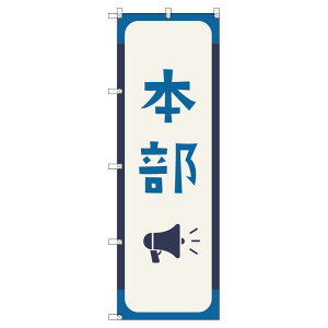 ̂ڂ {_F W600×H1800mm TCVeB IWifUC T-00328