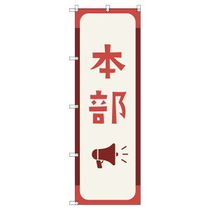 ̂ڂ {_gF W600×H1800mm TCVeB IWifUC T-00329