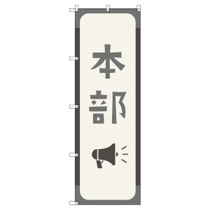 ̂ڂ {_lF W600×H1800mm TCVeB IWifUC T-00331