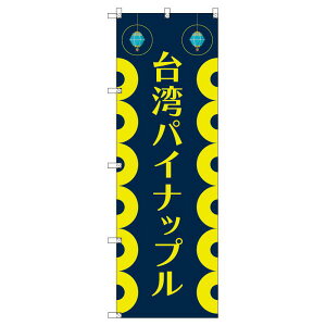 ̂ڂ ppCibv01 W600×H1800mm TCVeB IWifUC T-00339