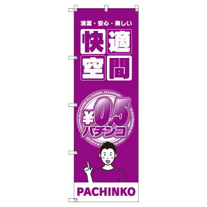 ̂ڂ 0.5~p`R02 W600×H1800mm TCVeB IWifUC T-00347