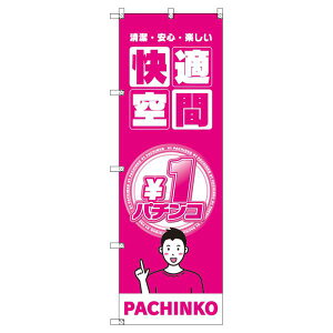 ̂ڂ 1~p`R02 W600×H1800mm TCVeB IWifUC T-00349