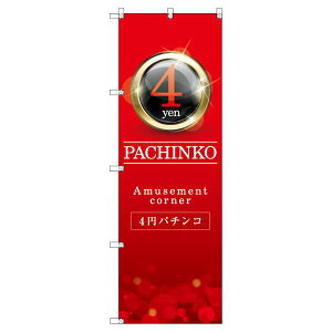 ̂ڂ 4~p`R01 W600×H1800mm TCVeB IWifUC T-00352