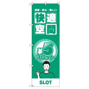 ̂ڂ 5~Xbg02 W600×H1800mm TCVeB IWifUC T-00355