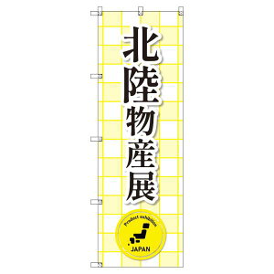 ̂ڂ kYW W600×H1800mm TCVeB IWifUC T-00364