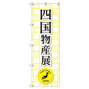 ̂ڂ lYW W600×H1800mm TCVeB IWifUC T-00368
