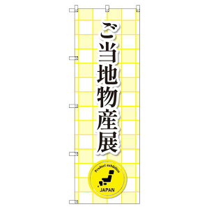 ̂ڂ nYW W600×H1800mm TCVeB IWifUC T-00372