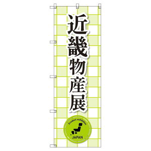 ̂ڂ ߋEYW_ W600×H1800mm TCVeB IWifUC T-00380