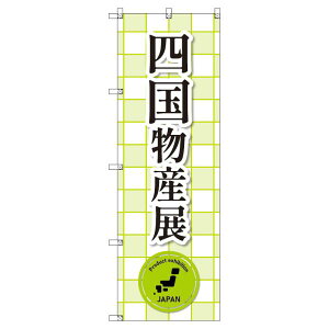 ̂ڂ lYW_ W600×H1800mm TCVeB IWifUC T-00382