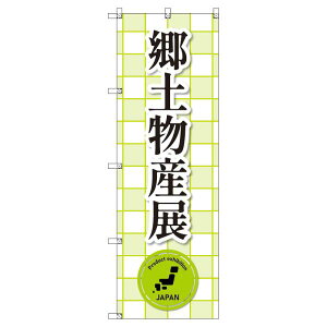 ̂ڂ yYW_ W600×H1800mm TCVeB IWifUC T-00387
