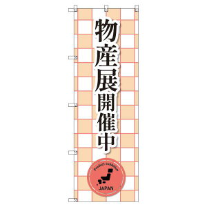 ̂ڂ YWJÒ_ W600×H1800mm TCVeB IWifUC T-00399