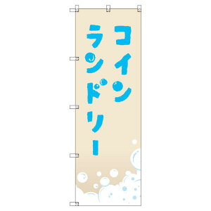 ̂ڂ RCh[_x[W W600×H1800mm TCVeB IWifUC T-00408