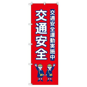 ̂ڂ ʈS_qǂ_ W600×H1800mm TCVeB IWifUC T-00423