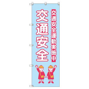 ̂ڂ ʈS_qǂ_F W600×H1800mm TCVeB IWifUC T-00427