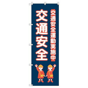 ̂ڂ ʈS_qǂ_F W600×H1800mm TCVeB IWifUC T-00428