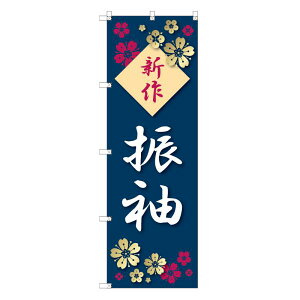 ̂ڂ VU_ W600×H1800mm TCVeB IWifUC T-00438