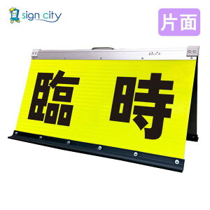 ԏŔ Վԏ Px ܂肽݊Ŕ  (450X900)  Ж 006Y90S_Վԏ X^hŔ ĊŔ