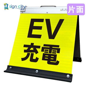 ԏŔ EV[dŔ Px ܂肽݊Ŕ  (450X450)  Ж 008Y45S_EV[d X^hŔ ĊŔ