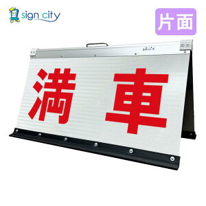 ԏŔ  Px ܂肽݊Ŕ  (450X900)  Ж 004W90S_ X^hŔ ĊŔ