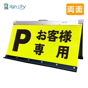 ԏŔ qlp Px ܂肽݊Ŕ  (450X900)   003Y90W_qlpԏ X^hŔ ĊŔ