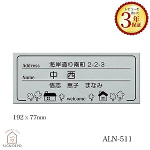 \D l[v[g ALN-511 Al[ Z Ƒ fUC ^tHg v[g\D A~  WD \^Cv V[ ʃe[v \ ˌ }V Ԓn 񐢑 