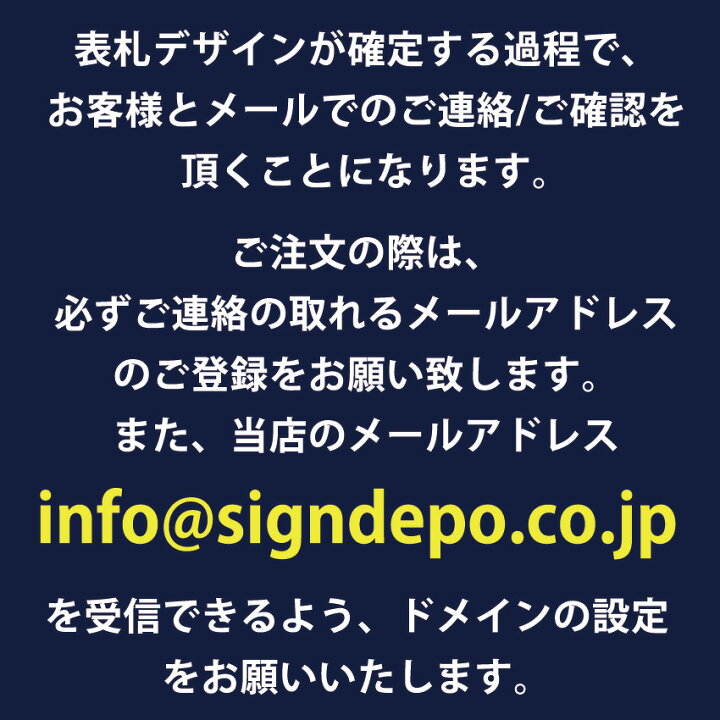 楽天市場 表札 天然木表札 欅 ケヤキ 7寸 浮き彫り 木製 おしゃれ ひょうさつ 標札 戸建 門札 ネーム プレート 漢字 長方形 縦型 縦 木 ギフト プレゼント 贈り物 贈答 新築祝い 表札のサインデポ 楽天市場店