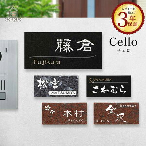 \D  190×90mm _ȃfUCf e \DCello (`F) WD ˌ D 和  a_ At@xbg l[v[g  ˌ ˌ  Ԓn ~JQ VR