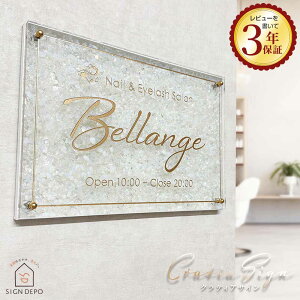 y Kƒa̓VR z Ŕ \D  NeBATC (CratiaSign)  Xg[  VR XeXt[ X ^J EH[TC