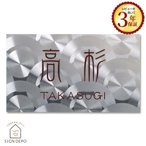 \D XeX v[g 120mm×70mm yTCYύXz }Vv[g DLP-SP-202  WD ˌ l[v[g  Ԓn O _ |Xg TCYI[_[ }OlbgΉ