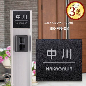 \D t@m[o XeXyOA~ t@m[oΉz @\和 SB-FNit@m[oj-02 ˌ lp @\|[