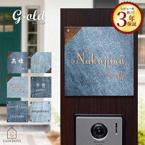 ỹ^CƐ^Jp[cz \D ^C 138mm×138mm fj\^C{^ĴȃfUC\D G-old (W[I[h) ˌ Ԓn 񐢑 和 ^J  At@