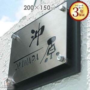 ydō̂闧̕\Dz \D XeX AN Gentle (WFg) 200×150mm  _ ˌ  D Ђ傤 WD  [} Ԓn 񐢑