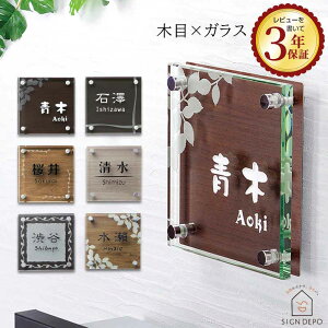 \D KXyTCY150pzVvȃKX{ؖڒ \D SGW yڒ{htz150×150mm 15cm  Ђ傤 WD ˌ D At@xbg  Ԓn   ؖ