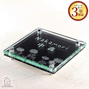 \D KXyA~{KXzubNx[X̃KX \D GraceiO[Xjy150×150mmz150p 15cm  Ђ傤 WD ˌ l[v[g At@xbg  Ԓn  [t